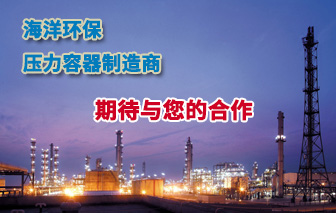 公司產(chǎn)品
